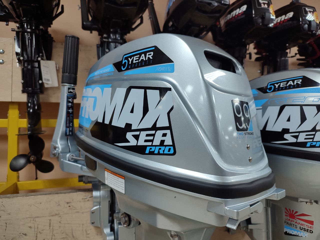 Лодочный мотор PROMAX SP9.9FHS (20) PRO в Орле