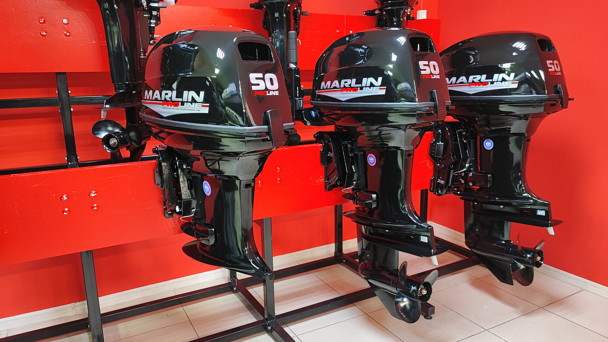 Лодочный мотор MARLIN PROLINE MP 50 AMH ПОД ВОДОМЕТ в Орле