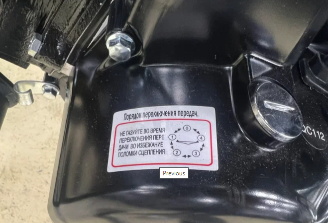 Мопед PROMAX ALPHA PRIDE 130 в Орле