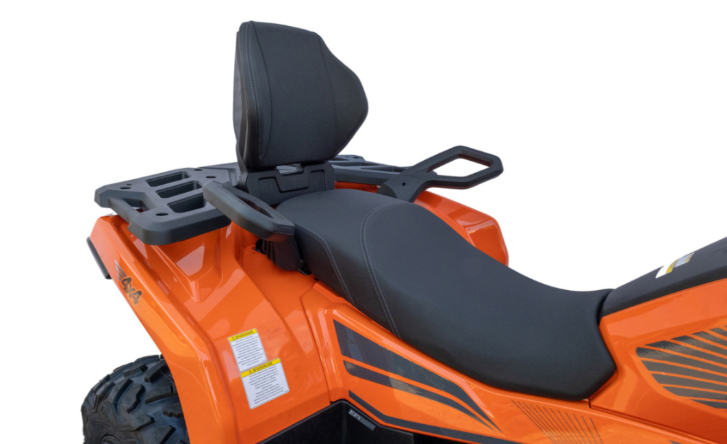 Квадроцикл HND QRX 650 в Орле