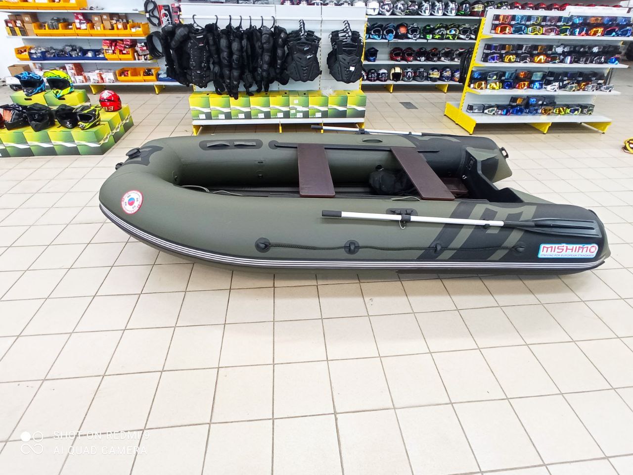 Лодка MISHIMO RIVER JET 470 под водомет в Орле