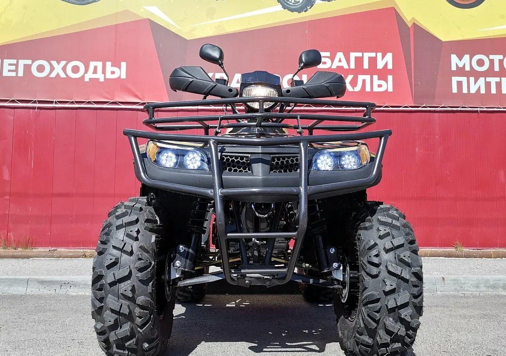Квадроцикл PROMAX TRX300 CVT в Орле