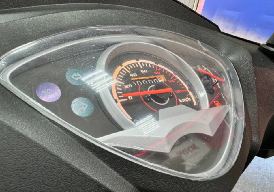 Скутер PROMAX ROX 200 (49) в Орле