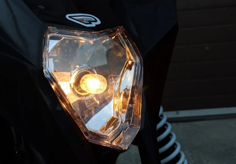 Квадроцикл PROMAX SNOW-RRO 150 + зимний комплект в Орле