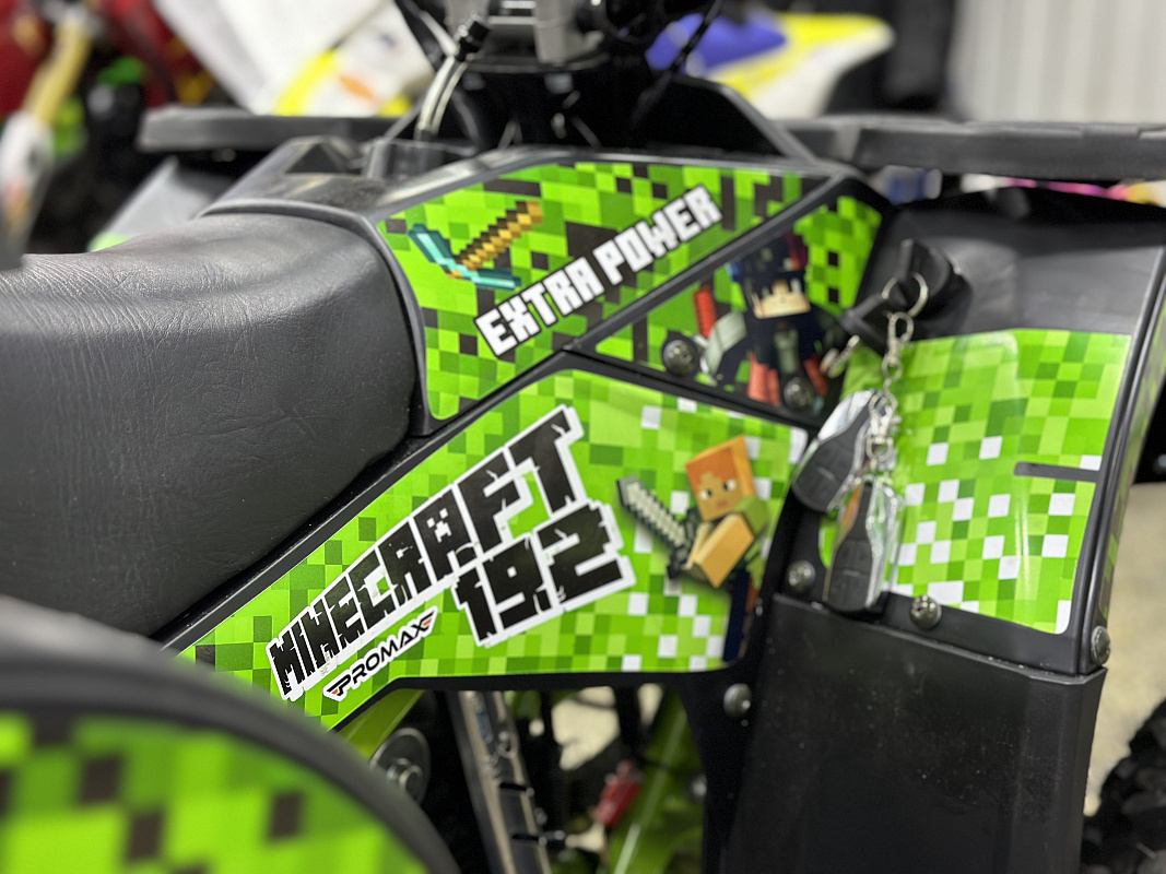 Квадроцикл PROMAX МАЙНКРАФТ 192 в Орле