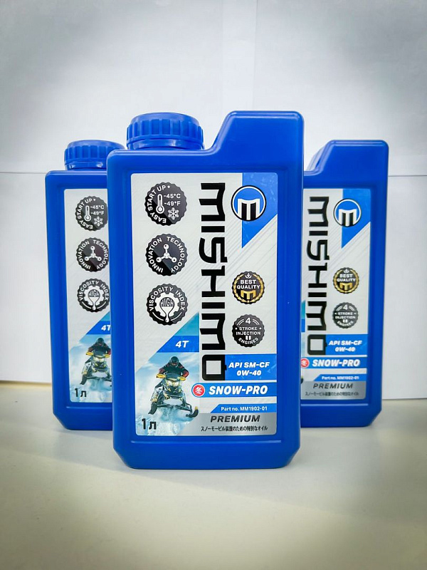 Масло синтетическое MISHIMO SNOW-PRO PREMIUM 4Т (SAE 0W-40 API SL/SJ/CF) в Орле