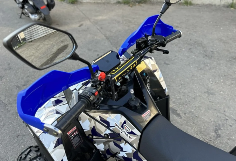 Квадроцикл PROMAX FOREST 180 в Орле