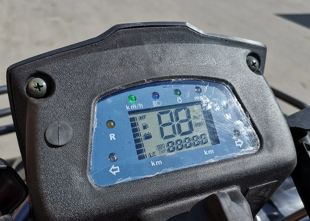 Квадроцикл PROMAX TRX300 CVT в Орле