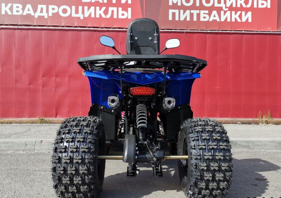 Квадроцикл PROMAX WILD 2.0 190 LUX в Орле