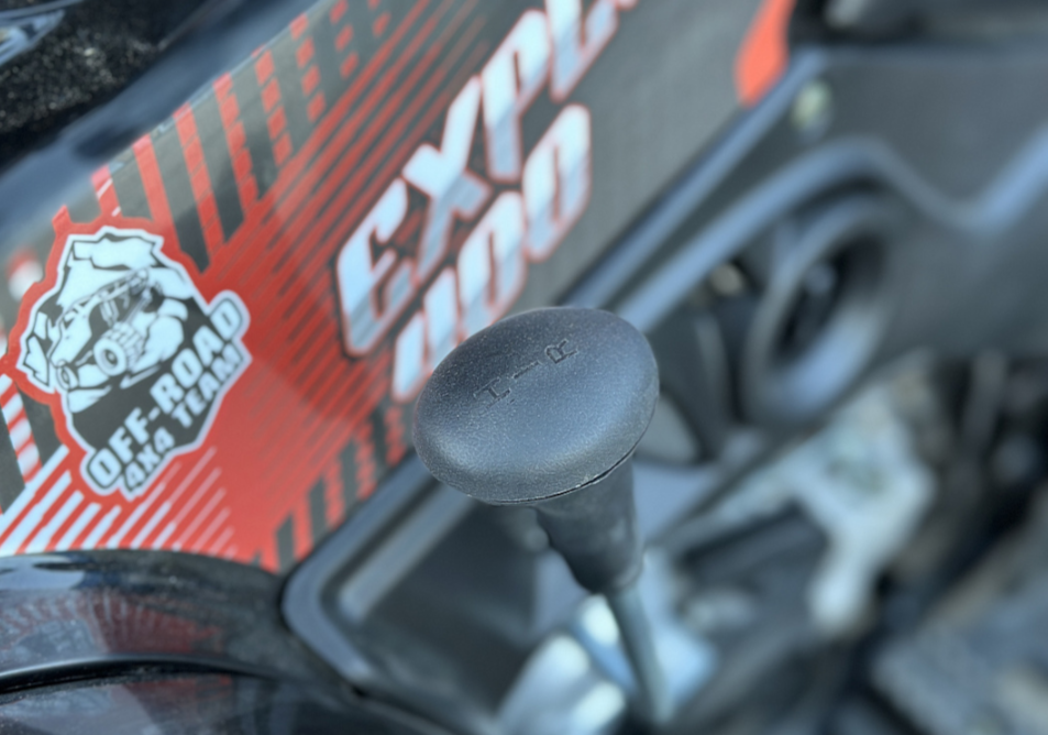 Квадроцикл GBM EXPLORER 400 NEW PREMIUM в Орле