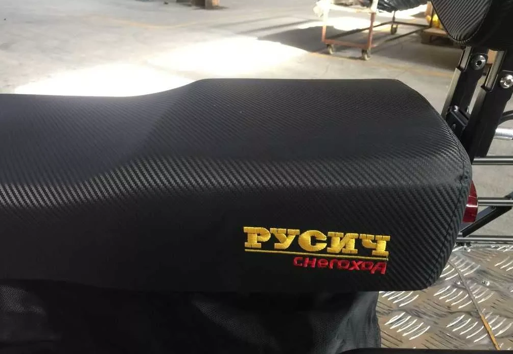 Снегоход РУСИЧ 200C в Орле