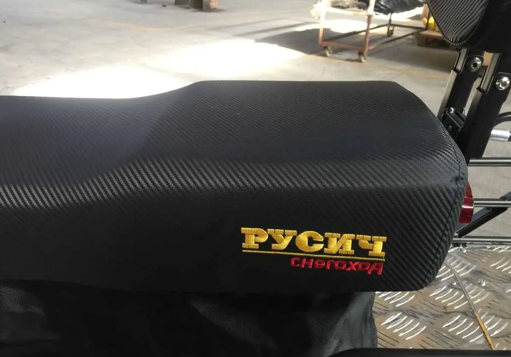 Снегоход РУСИЧ 200A в Орле