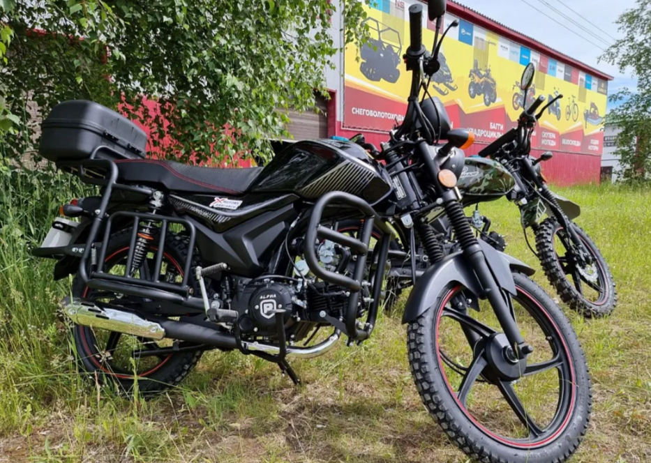 Мопед PROMAX ALPHA TOURIST 150 в Орле