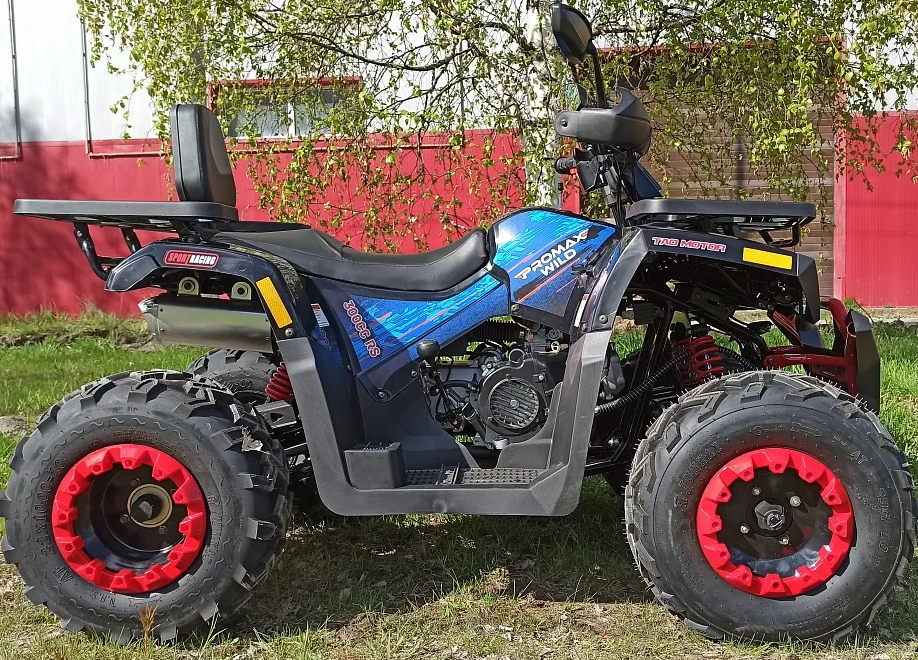 Квадроцикл PROMAX WILD 300 LUX "АНТИВИБРАЦИОННЫЙ" в Орле