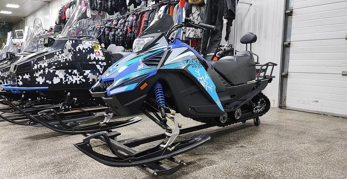 Снегоход Ataki WD150 Б/У в Орле