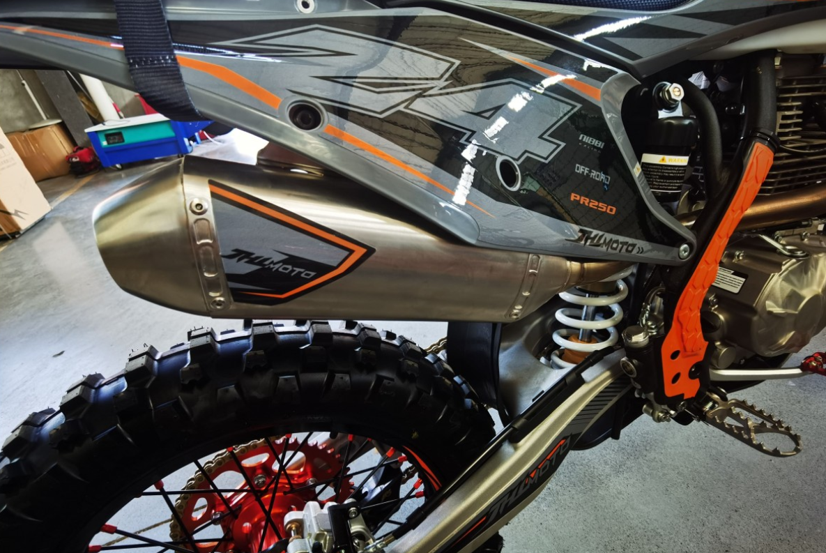 Мотоцикл JHLMOTO JHL Z4 PR250 (172FMM-5) в Орле