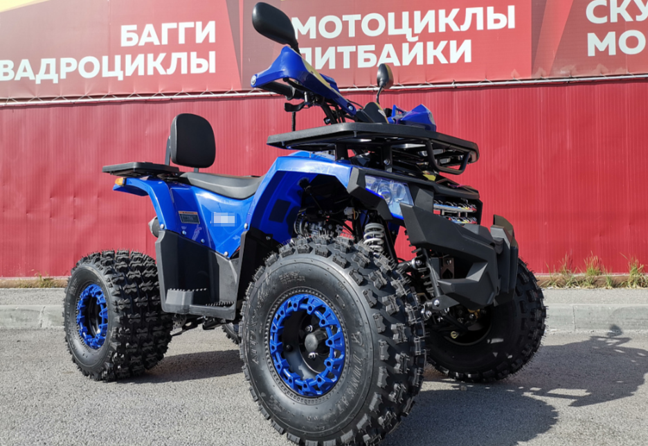 Квадроцикл PROMAX WILD 2.0 190 LUX в Орле
