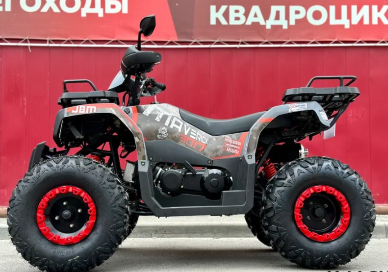 Квадроцикл GBM MAVERICK 300 NEW в Орле