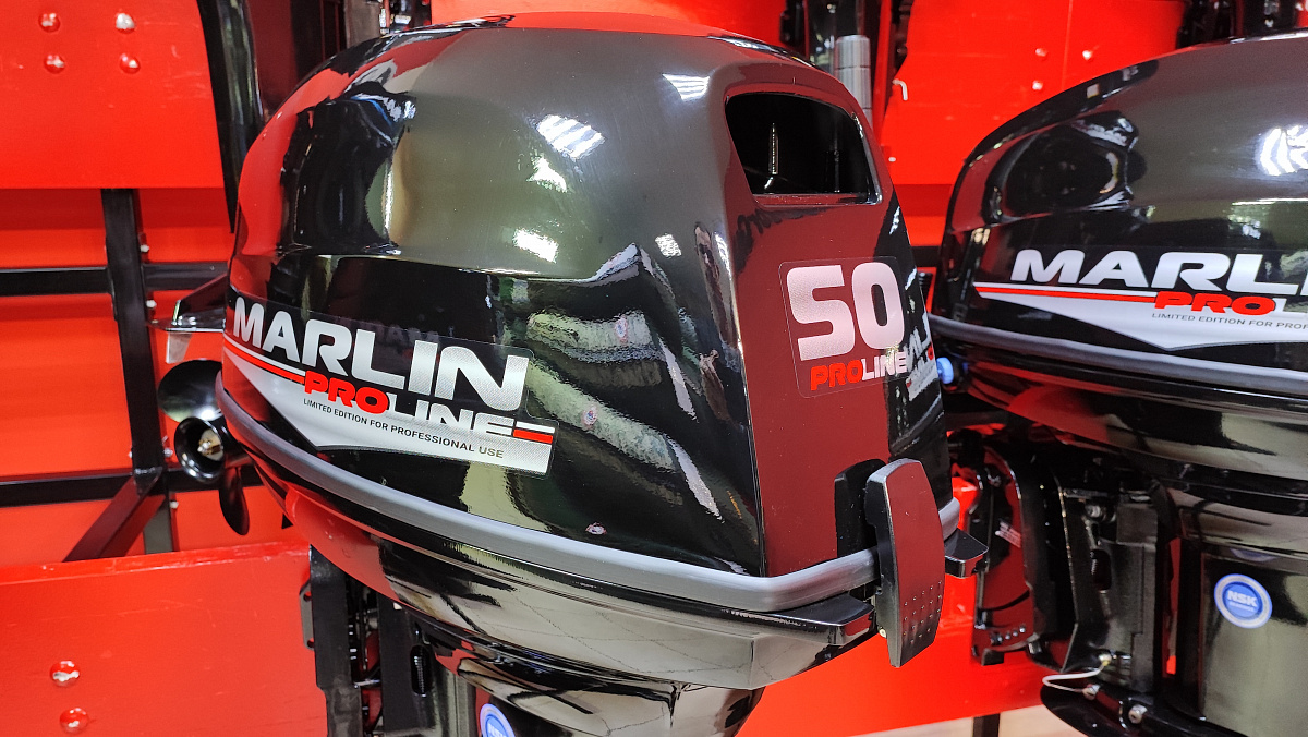 Лодочный мотор MARLIN PROLINE MP 50 AWR ПОД ВОДОМЕТ в Орле