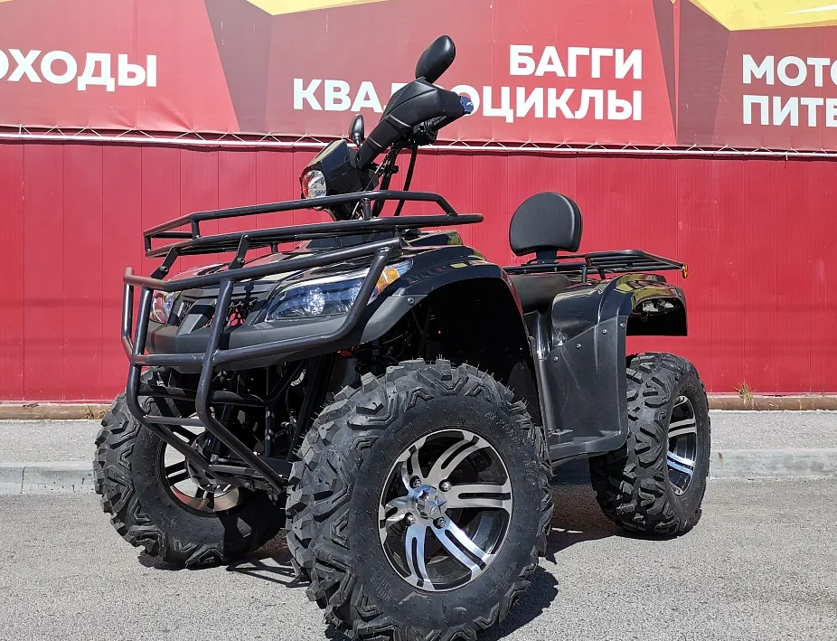 Квадроцикл PROMAX TRX300 CVT в Орле