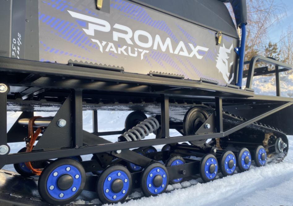 Снегоход PROMAX YAKUT 500 R/K SUPERLONG 2.0 4T 29 в Орле