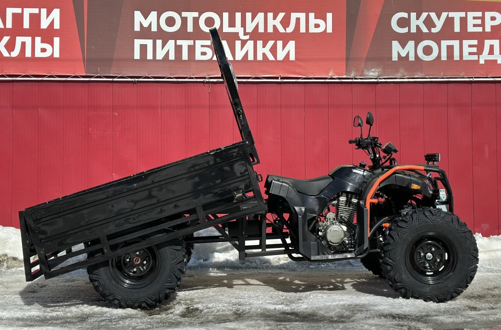 Квадроцикл PROMAX Фермер 350 4x4 ALL ROAD BASIC (2025) в Орле