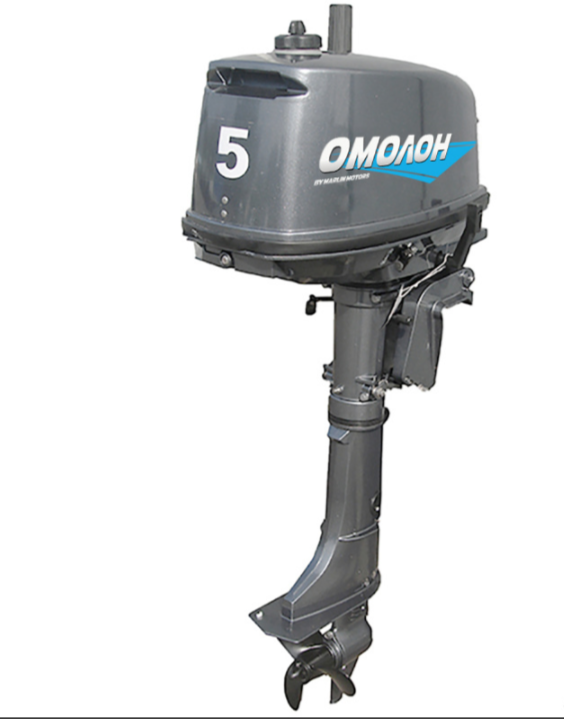 Лодочный мотор ОМОЛОН MP 5 AMHS в Орле