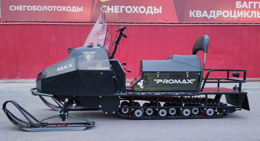 СНЕГОХОД PROMAX YAKUT LONG 500 4T 20 л.с LONCIN Б/У в Орле