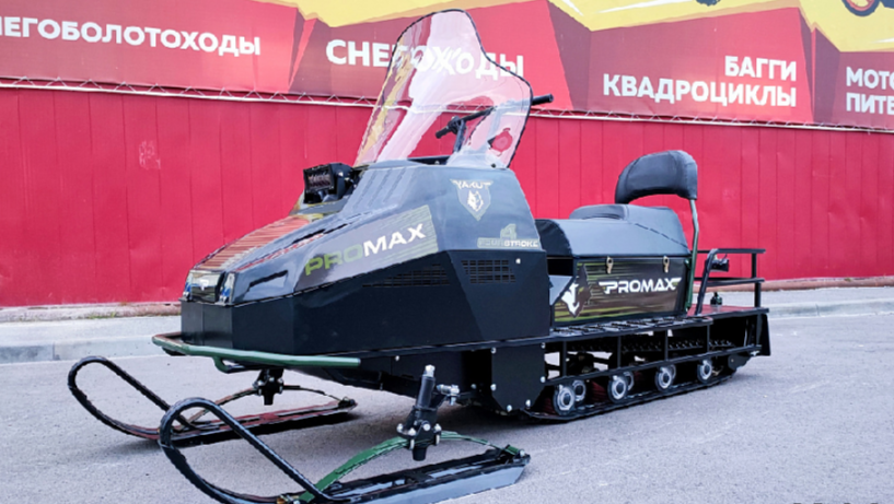 СНЕГОХОД PROMAX YAKUT LONG 500 4T 20 л.с LONCIN Б/У в Орле