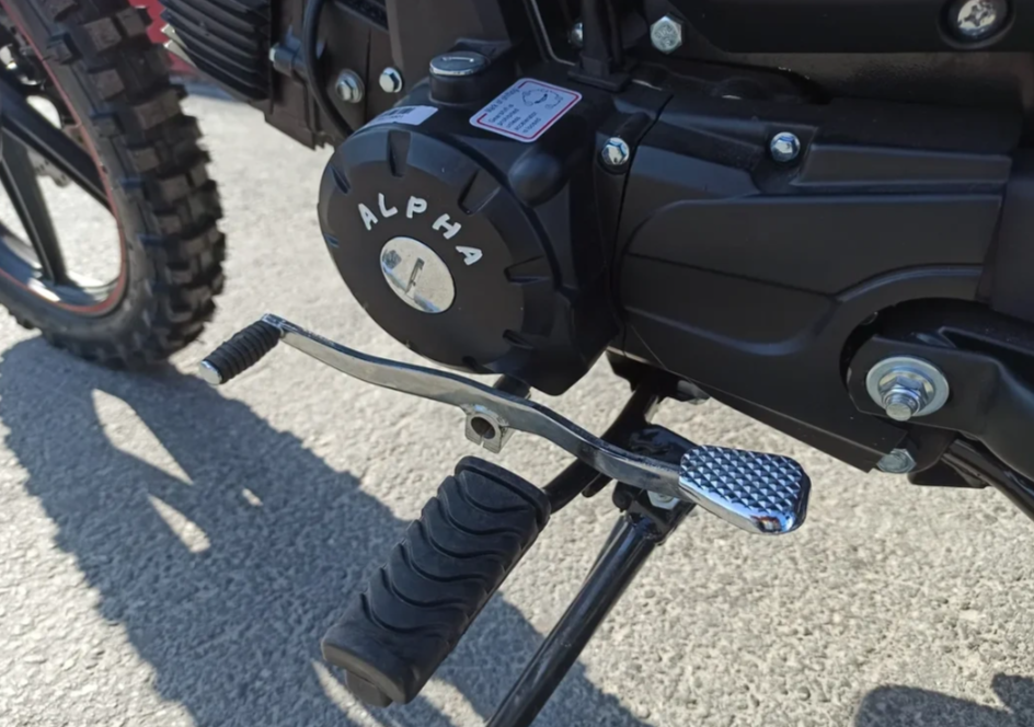 МОПЕД PROMAX ALPHA OFFROAD 130 (49) LUX (LED) в Орле