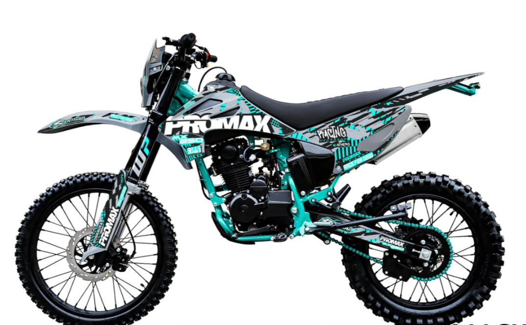 Кроссовый мотоцикл PROMAX MX250 в Орле