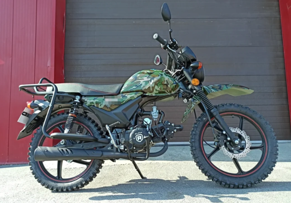 МОПЕД PROMAX ALPHA OFFROAD 130 (49) LUX (LED) в Орле