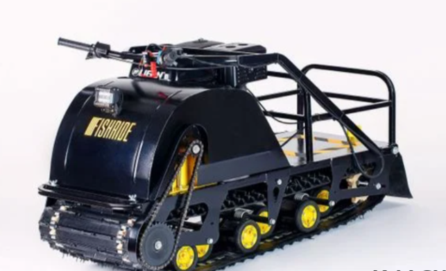 Мотобуксировщик FISHRIDE КЛАССИКА 15 л.с. в Орле