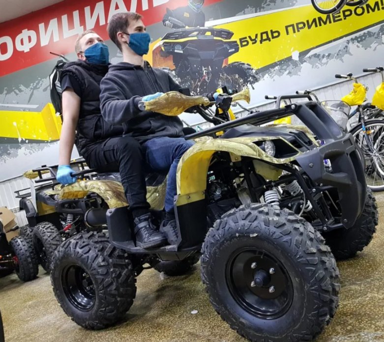 Квадроцикл PROMAX ATV 250 (2025) в Орле