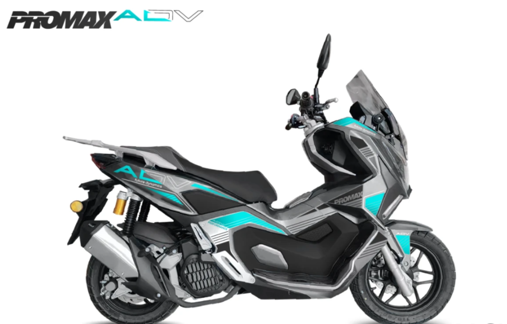 МаксиСкутер PROMAX-HONDA ADV 250(49) EFI (Inspired by HONDA) в Орле