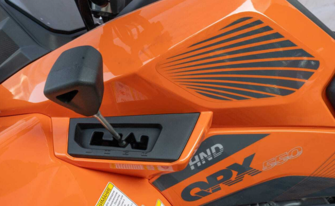 Квадроцикл HND QRX 650 в Орле