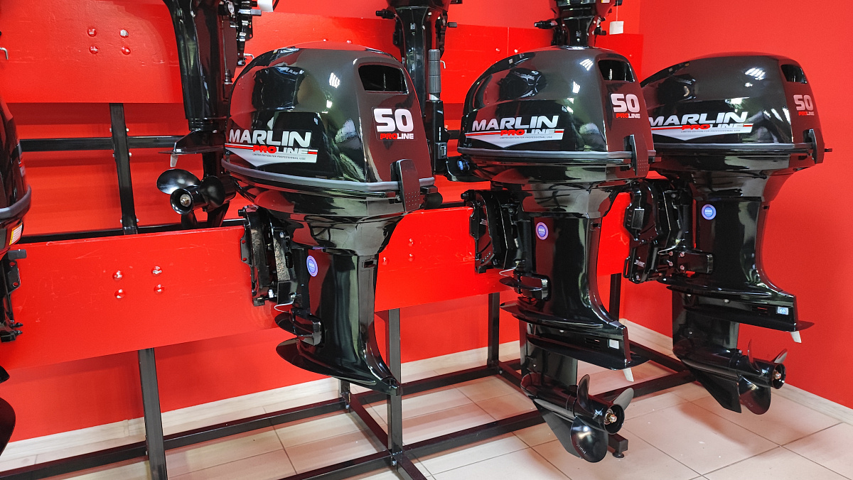Лодочный мотор MARLIN PROLINE MP 50 AWR ПОД ВОДОМЕТ в Орле