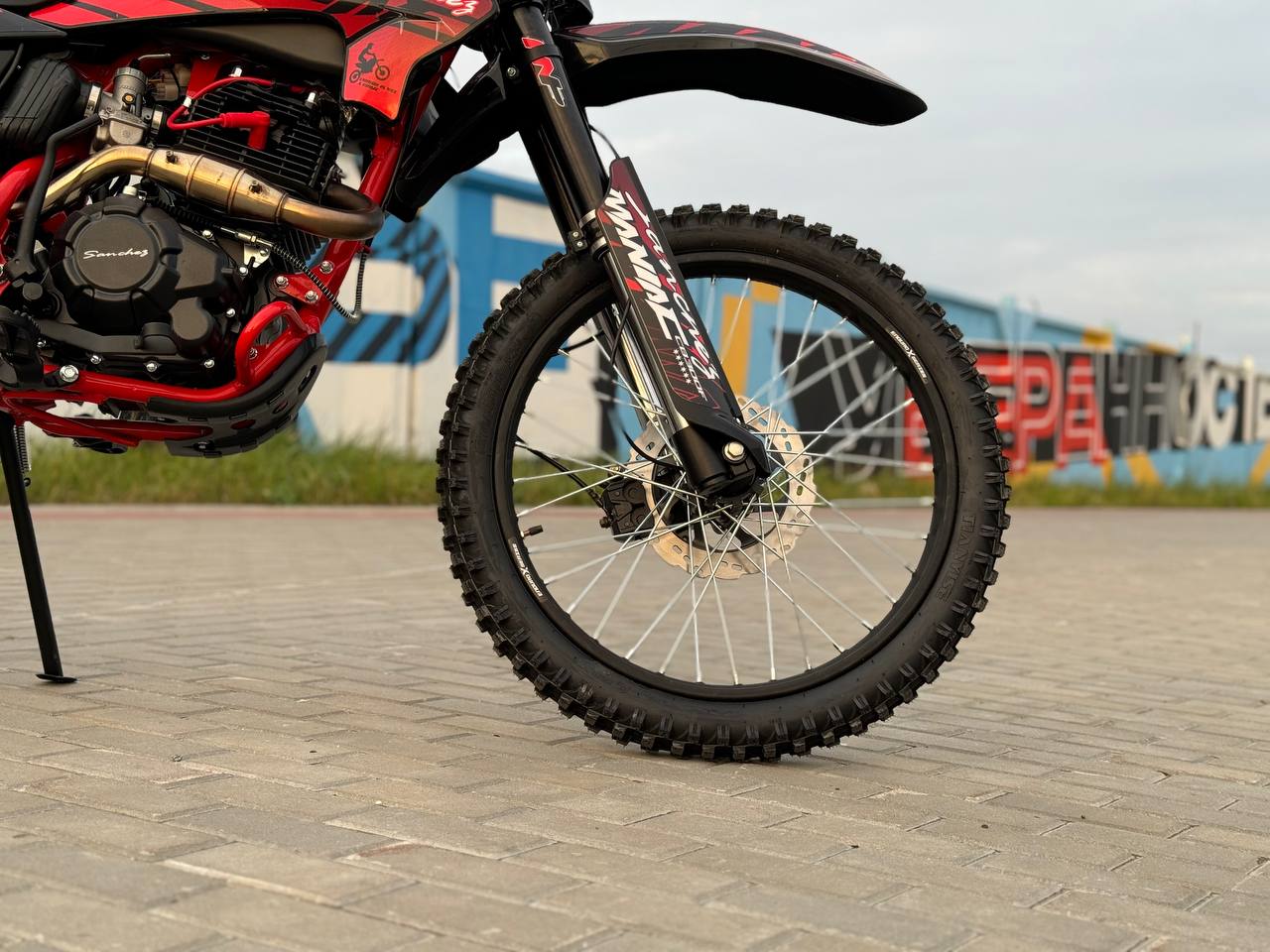 Кроссовый мотоцикл Sanchez Maniac CB300F в Орле