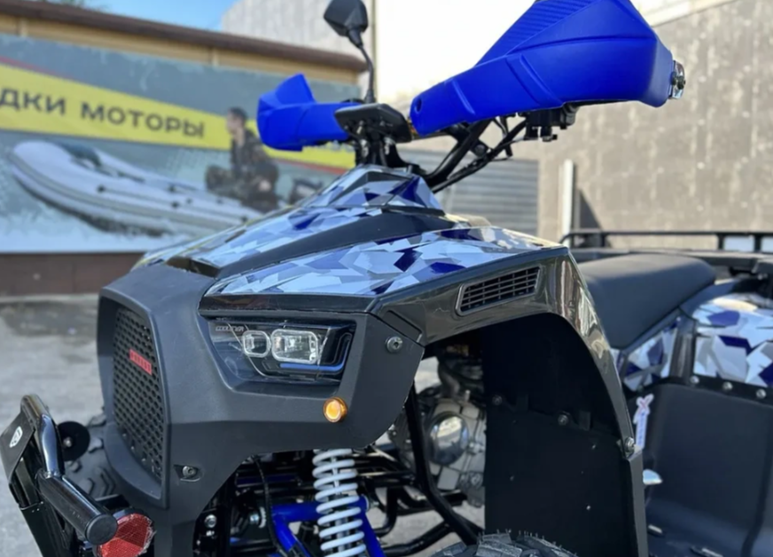 Квадроцикл PROMAX FOREST 180 в Орле