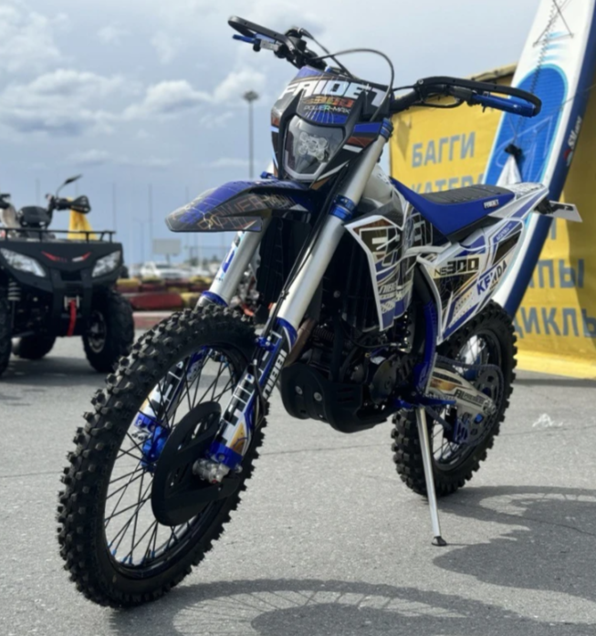 Кроссовый мотоцикл FAIDET NC300S ULTRA WP в Орле