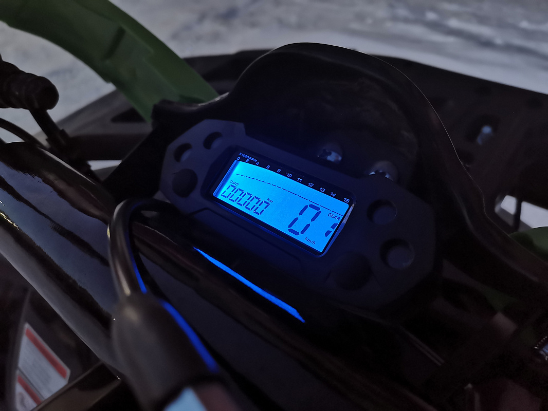 Квадроцикл PROMAX WILD 175 LUX в Орле