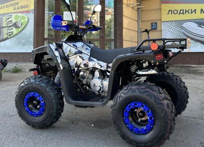 Квадроцикл PROMAX FOREST 180 в Орле