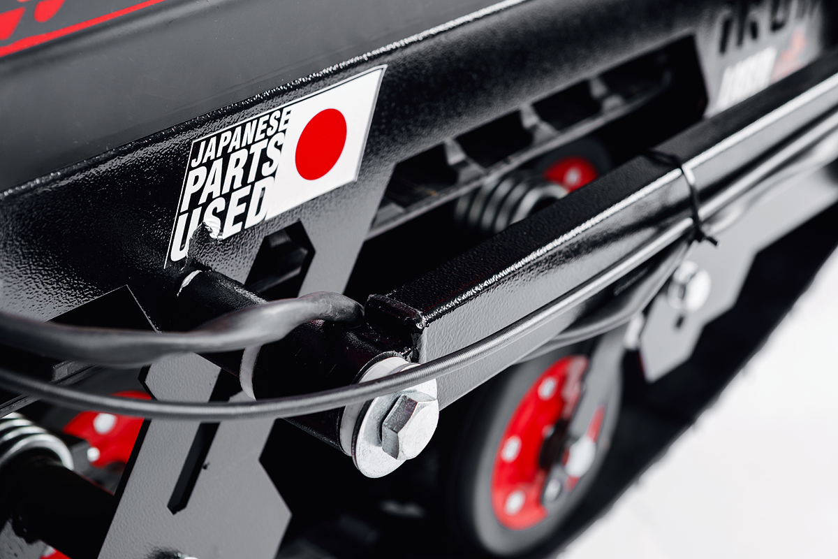 Лыжный модуль IKUDZO с подогревом ручек металлические лыжи в Орле