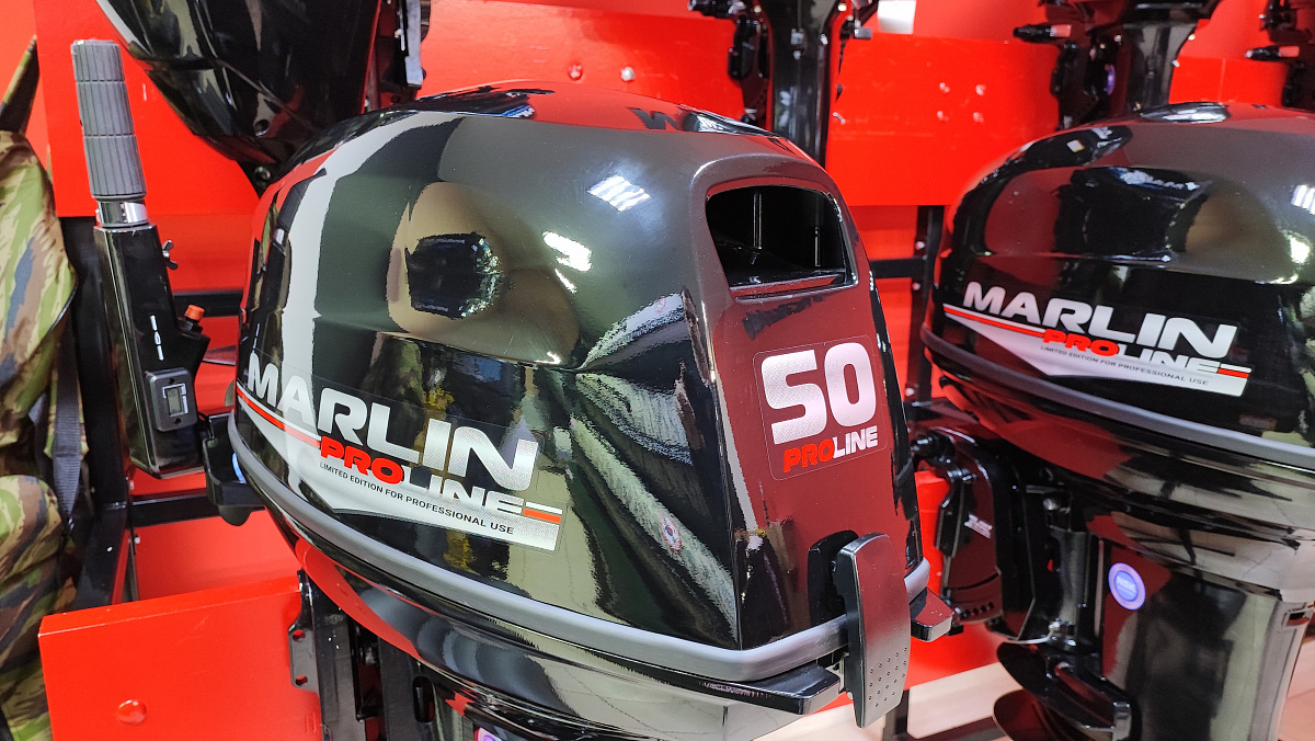 Лодочный мотор MARLIN PROLINE MP 50 AMH ПОД ВОДОМЕТ в Орле