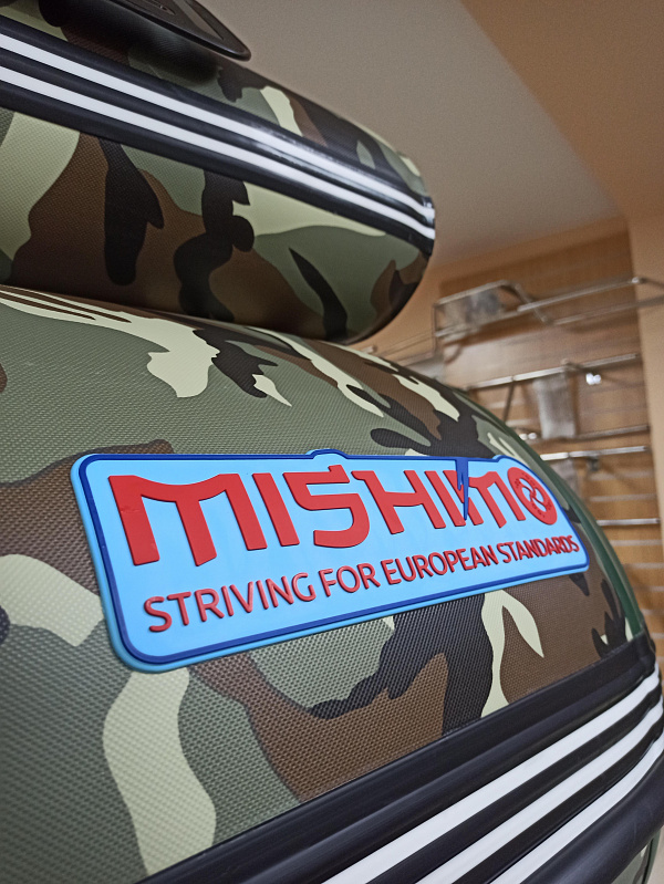 Лодка MISHIMO FAMILY LITE 370 в Орле