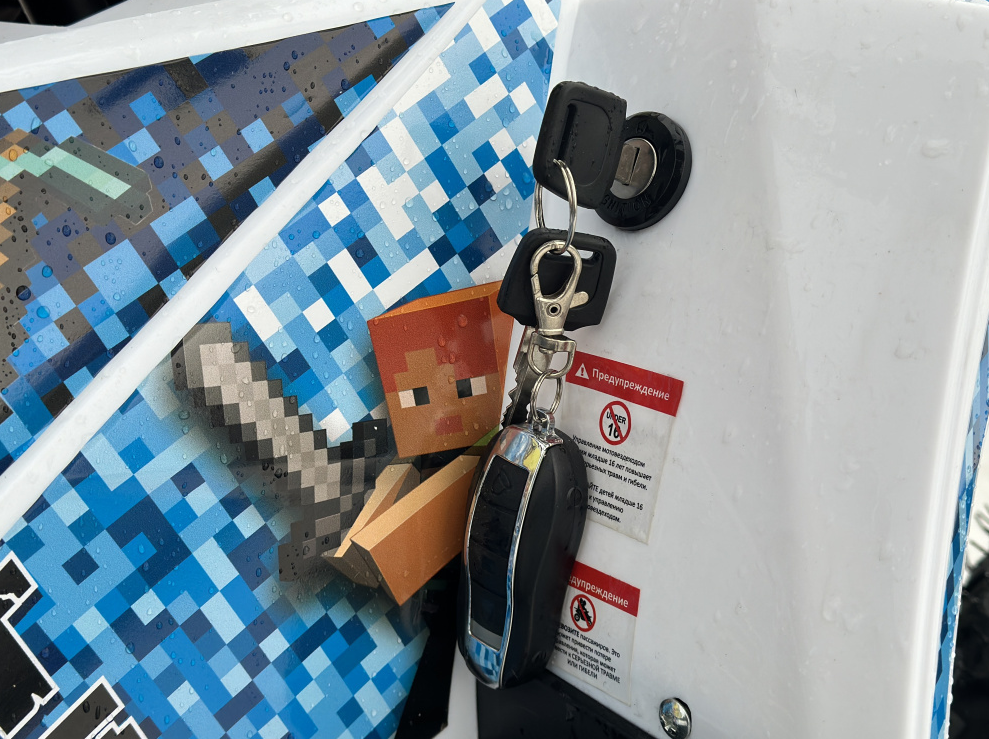 Квадроцикл PROMAX МАЙНКРАФТ KIDS 125 в Орле