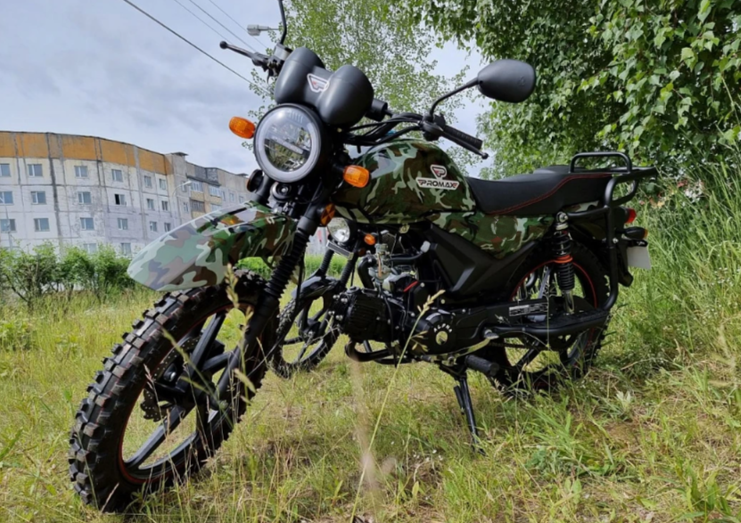 МОПЕД PROMAX ALPHA OFFROAD 150 (49) LUX в Орле