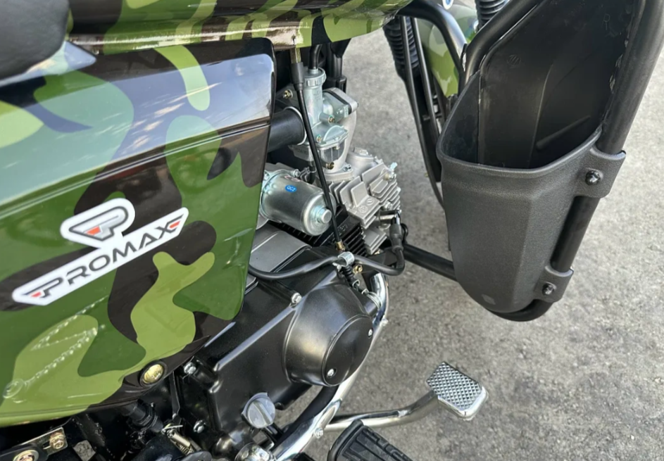 Мопед PROMAX WOODLAND 150 (49) в Орле