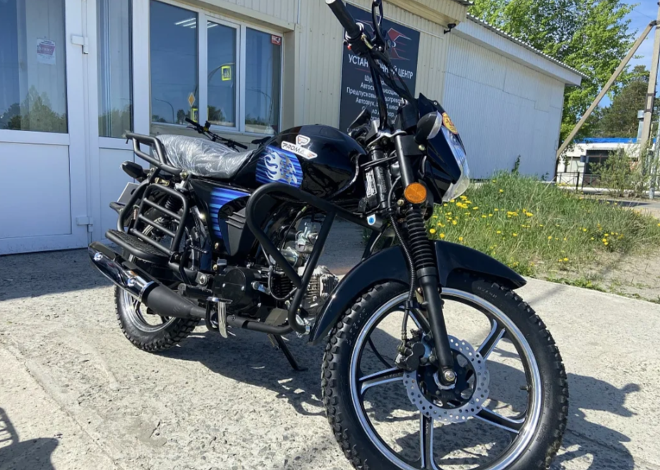 Мопед PROMAX STREET LED 110 (49) в Орле