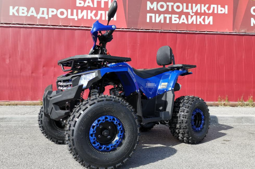 Квадроцикл PROMAX WILD 2.0 190 LUX в Орле